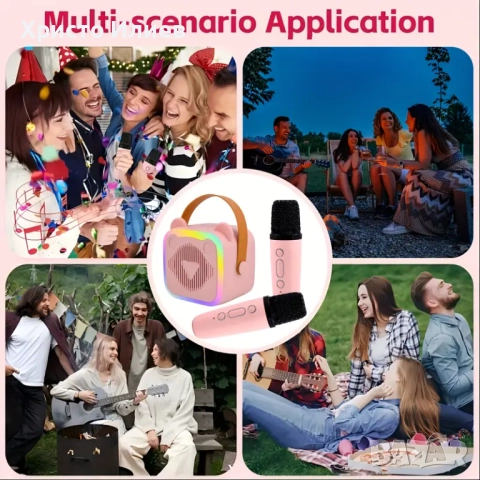Караоке колона с 2 безжични микрофона Преносима Bluetooth Високоговорител, снимка 6 - Музикални играчки - 51563188