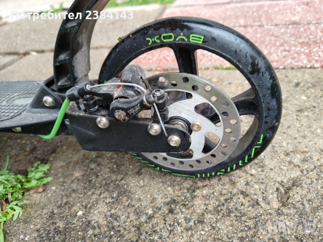 Тротинетка Byox Enigma, снимка 6 - Детски велосипеди, триколки и коли - 53462038