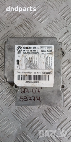 Airbag модул Audi Q7 2007г. 4L0959655C 5WK43720	