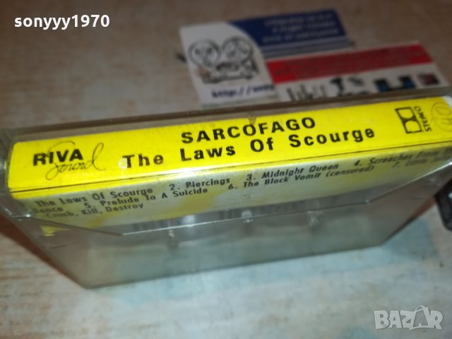 SARCOFAGO-АУДИОКАСЕТА 0411211141, снимка 11 - Аудио касети - 34691607