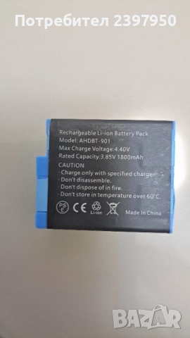 GoPro аксесуари: две батерии със зарядно и кейс за гмуркане , снимка 3 - Камери - 51995666