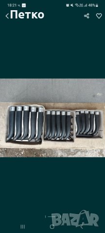 Джобни ножове Ятаган , снимка 2 - Ножове - 42498658