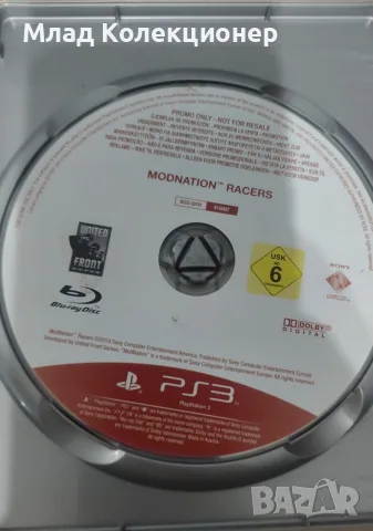 Лот от конзолни заглавия, снимка 2 - PlayStation конзоли - 56152066