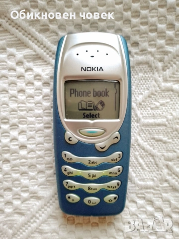 Nokia 3315