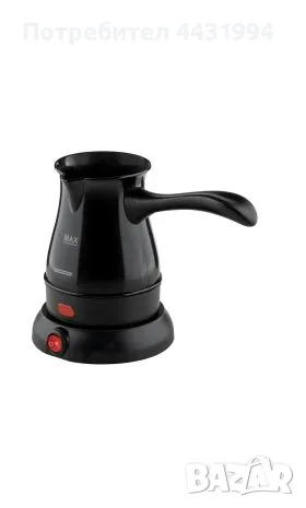 Джезве електрическо Termomax TK400 пластмасово, снимка 2 - Други - 50185762