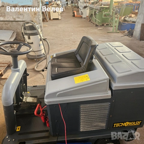 Метачната машина с кормилно управление,