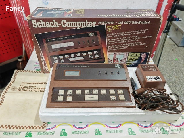 Електронен шах-компютър 70 те години