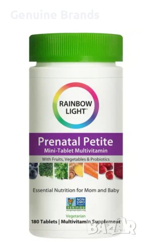 Витамини Rainbow Рейнбоу за бременни, кърмещи и подготвящи се за бременност жени