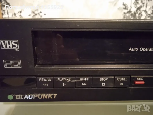 Video   Player  -BLAUPUNKT, снимка 2 - Плейъри, домашно кино, прожектори - 55858645