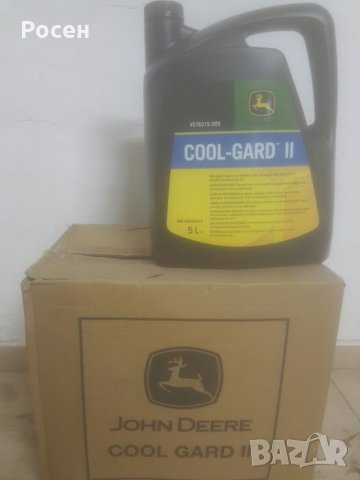 Антифриз John Deere Cool Garg2 -5л, снимка 2 - Части - 33961537