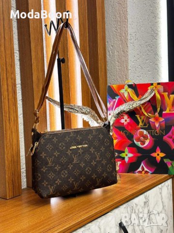 🔝Дамски чанти Louis Vuitton🔝, снимка 7 - Чанти - 42640029