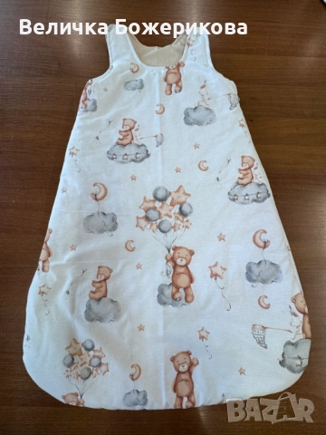 Чувалчета за сън , снимка 5 - Спални чували за бебета и деца - 52021714