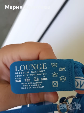 Чисто нов сутиен на марката Lounge ( blossom balcony)  , снимка 2 - Бельо - 51155124