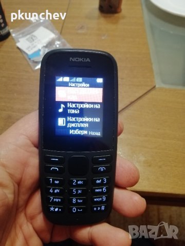 Мобилен телефон Nokia 105 модел TA-1174 Dual SIM BLACK, снимка 6 - Nokia - 44471323