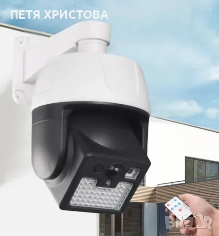 Соларна LED лампа с дистанционно управление и датчик за движение HW-5118-1, снимка 2 - Външни лампи - 55787907