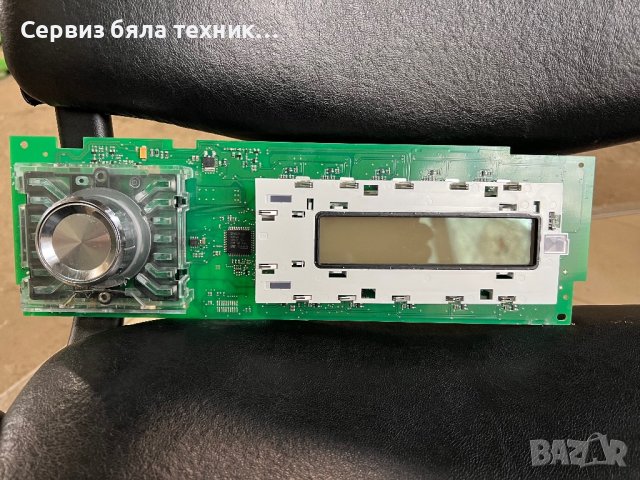 Продавам отлична горна платка за пералня Bosch WAY2854D, снимка 1 - Перални - 39788221