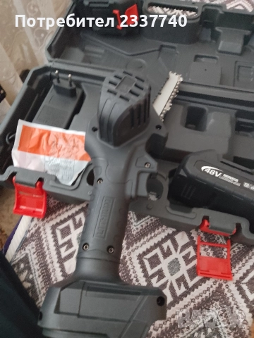 мини резачка на батерии  YOVLET, снимка 9 - Други - 52854637