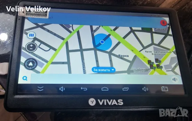 GPS навигация за кола и камион Vivas 7066 EU, 7", Waze, Android BT AVIn WiFi 16GB 1GB RAM, снимка 11 - Навигация за кола - 55857328