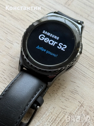 Смарт часовник Samsung Gear S2