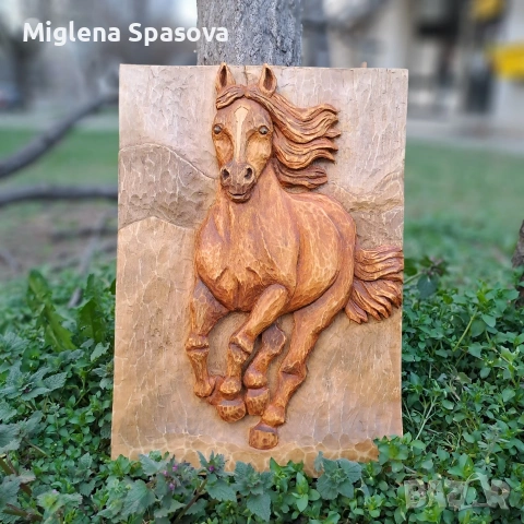 ,,Кон в галоп"