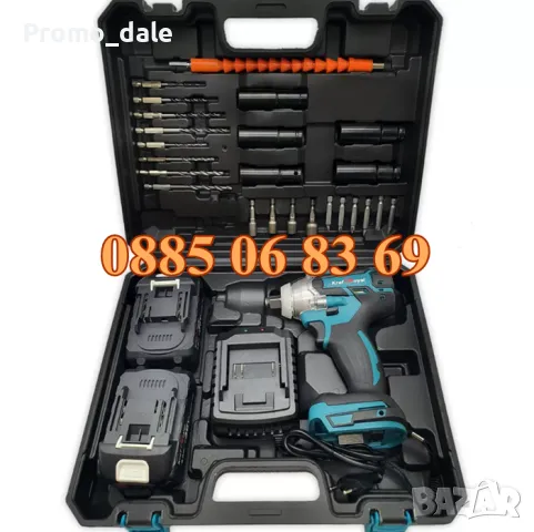 Импакт, Безчетков акумулаторен ударен гайковерт-винтоверт 36V 8Ah с 25 части, снимка 2 - Винтоверти - 49506386