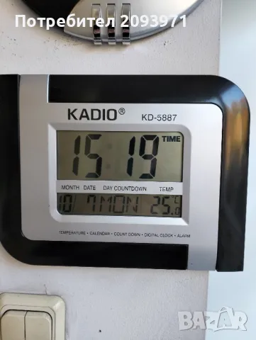 Дигитален стенен и настолен часовник , снимка 2 - Друга електроника - 47495974