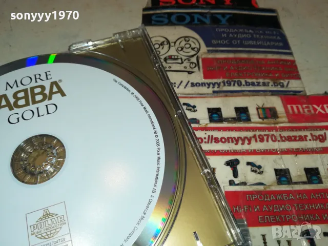 MORE ABBA GOLD CD 1203251115, снимка 16 - CD дискове - 49461026