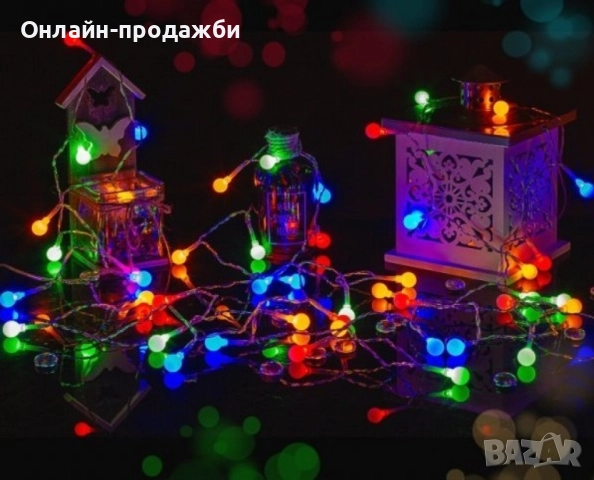 Соларно коледно LED осветление, 60 броя, 6 метра, снимка 5 - Декорация за дома - 52243923