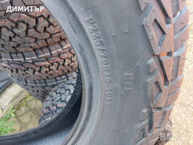 4 бр.нови всесезонни гуми Roadcruza 225 70 16  101T, снимка 6 - Гуми и джанти - 36037002