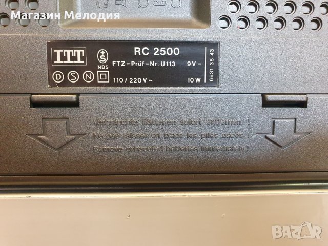 Радиокасетофон ITT RC 2500  В отлично техническо и визуално състояние., снимка 11 - Радиокасетофони, транзистори - 41159876