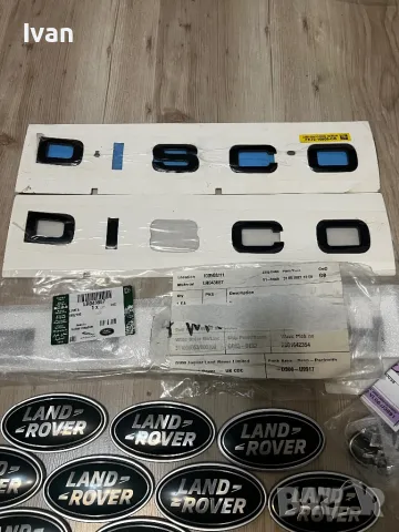 Емблема Land Rover , снимка 5 - Аксесоари и консумативи - 36995815