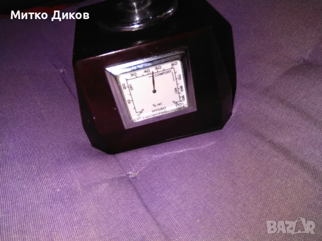 Глобус на света с термометър часовник и барометър-4 в едно, снимка 6 - Други стоки за дома - 47308092