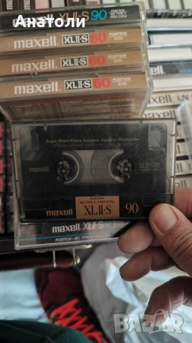 Аудио касети Maxell XL II-S, снимка 4 - Аудио касети - 44328534
