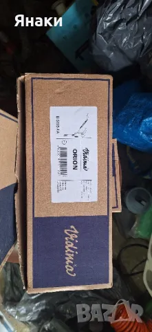 Смесители,слушалки,капаци,аератори, снимка 5 - ВИК - 50369082