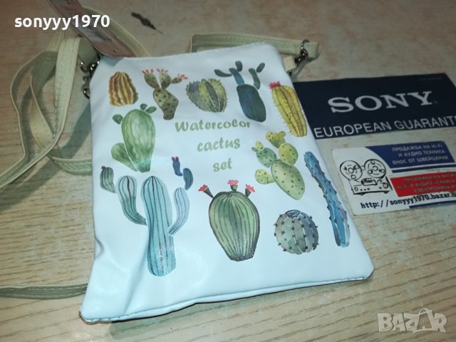 Кожена чанта 1208231642