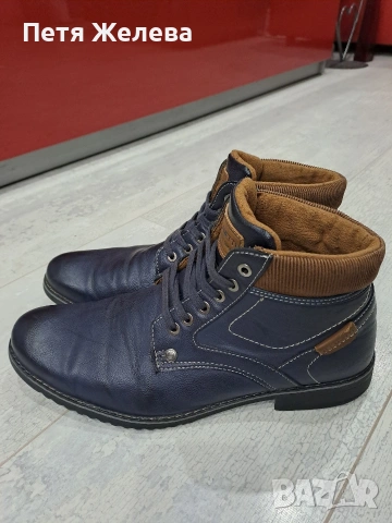 Мъжки боти G.LANETTI-N45