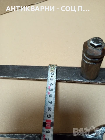 Комплект Соц Старо Ръчно Ковано Резе За Врати Порти., снимка 18 - Антикварни и старинни предмети - 50842291