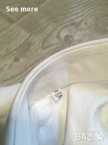 Vintage Christian Dior мъжка риза S, снимка 6 - Ризи - 55743018