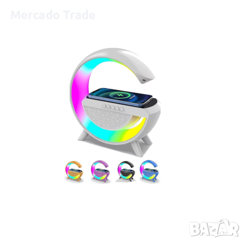 Декоративна лампа Mercado Trade, Безжично зарядно, LED светлина, Бял, снимка 4 - Декорация за дома - 44601525