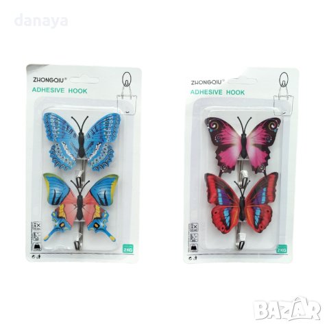 4127 Комплект лепящи закачалки Пеперуди, 2 броя, снимка 3 - Закачалки - 42470067