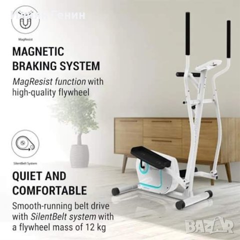 KLARFIT домашен тренажор в Фитнес уреди в гр. Варна - ID44406851 — Bazar.bg