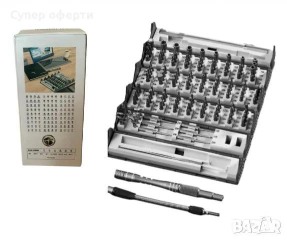 Комплект прецизни отвертки, 128 в 1