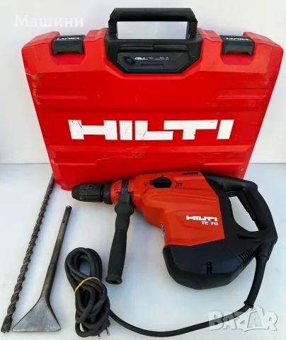 Hilti TE 70-AVR - Комбиниран перфоратор 1800W 11.5J 