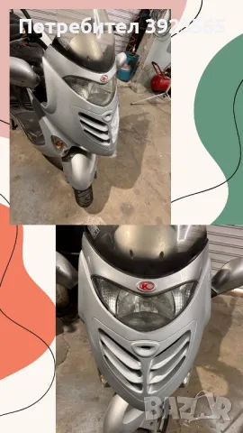 Полиране на фарове, снимка 5 - Полиране - 49563662