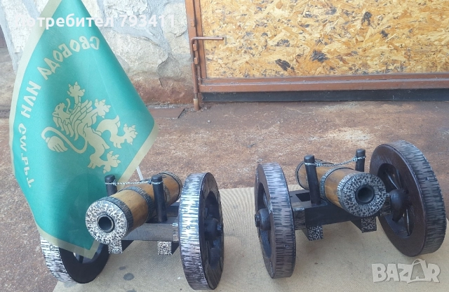 Черешово топче, снимка 10 - Декорация за дома - 52461882