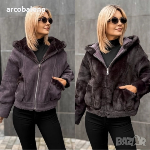 Дамско двустранно яке EADIRA, 2цвята , снимка 2 - Якета - 52012939