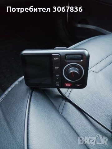 Блутут трансмитер за автомобил., снимка 4 - Аксесоари и консумативи - 52384759