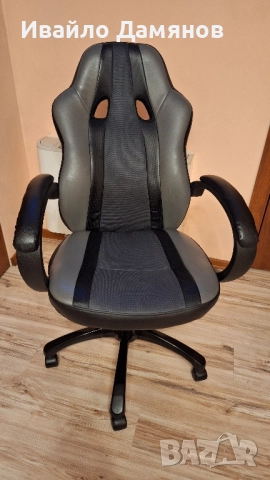 #Гейминг стол #геймърски стол #кожен стол #компютърен стол #офис стол 