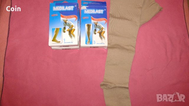 Еластични чорапи , снимка 8 - Други - 40791372