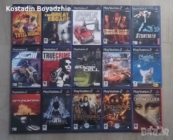 Игри за PS2